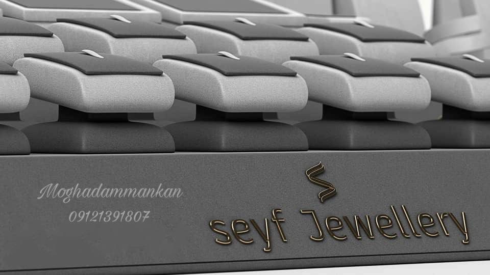 پایه انگشتری طلا و جواهر