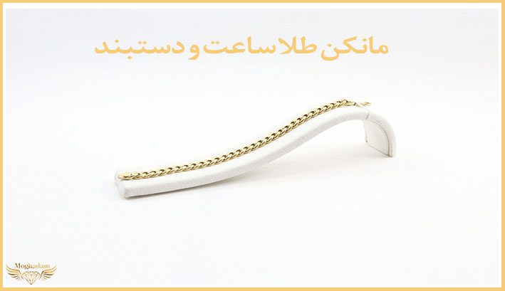 مانکن طلا ساعت