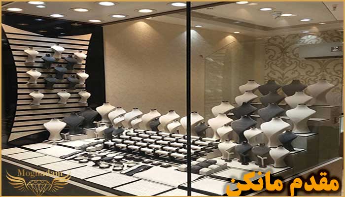 طراحی دکوراسیون طلافروشی در کازرون