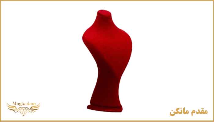 تولید مانکن طلا در سبزوار