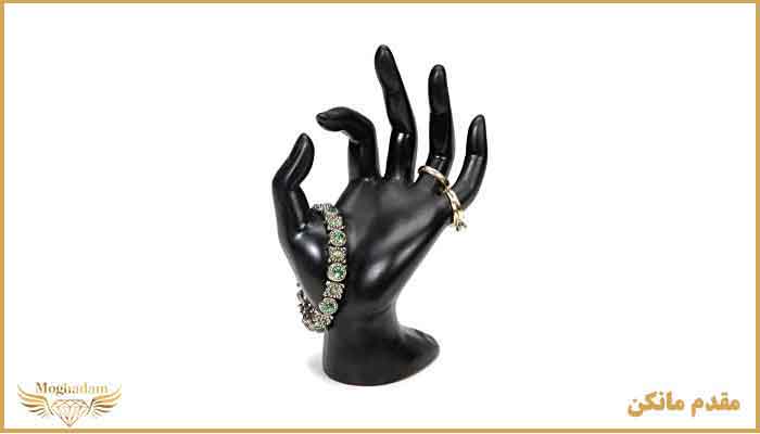 قیمت مانکن طلا در داراب