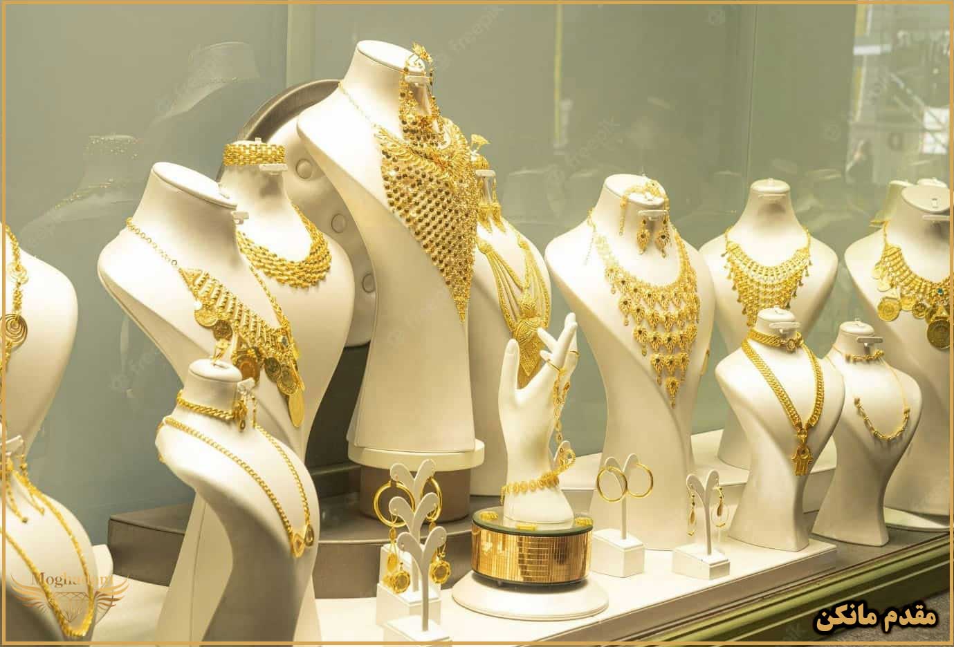 خرید مانکن طلا در راوند