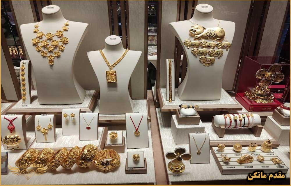 تولید مانکن طلا در راوند