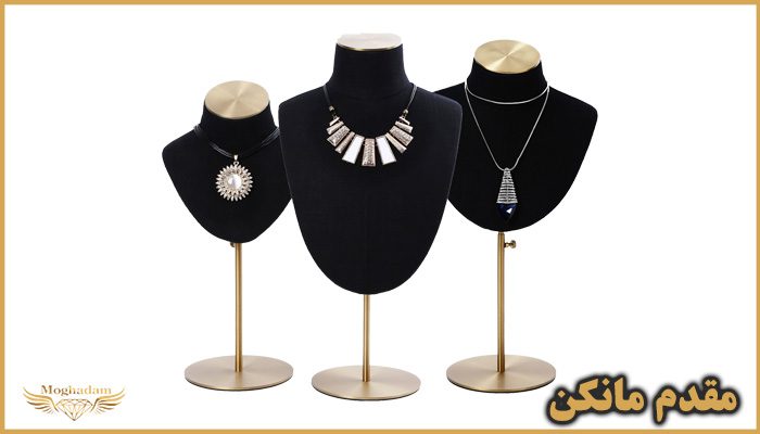 تولید مانکن طلا در لارستان