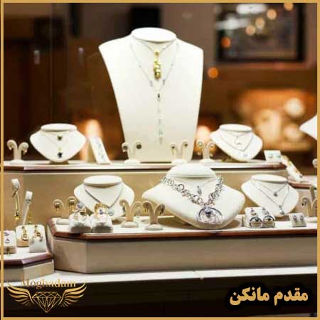 خرید، قیمت و تولید مانکن طلا در بابل