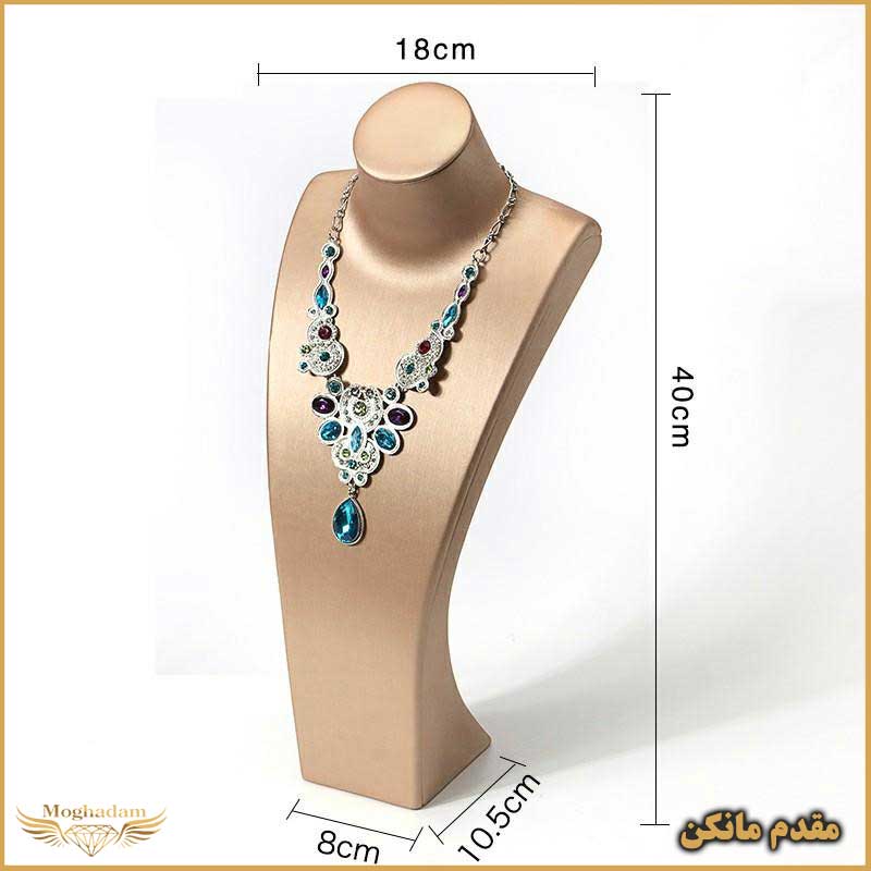 خرید، قیمت و تولید مانکن طلا در بندر ترکمن