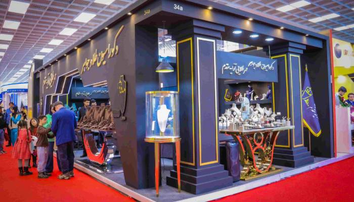 نمایشگاه بین المللی طلا و جواهر