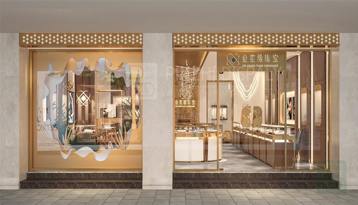 قفل های هوشمند در طلافروشی