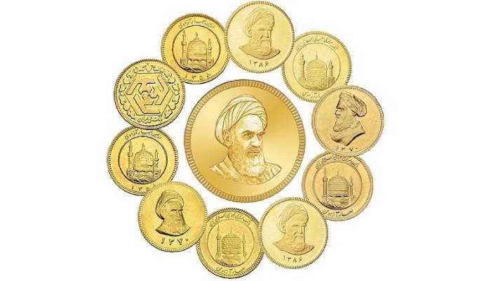 انواع نیم سکه طلا