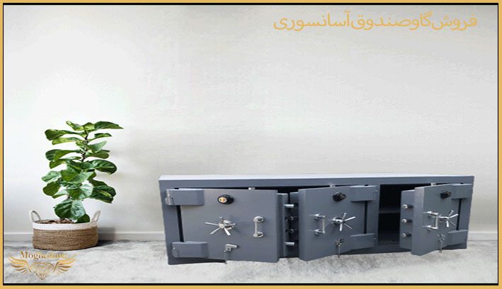 فروش انواع گاوصندوق آسانسوری