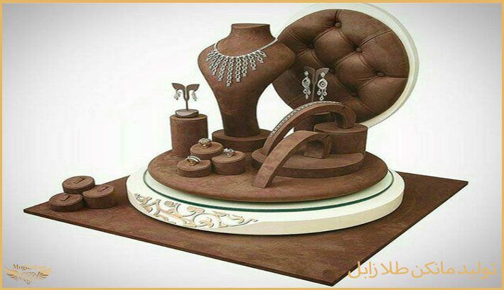 تولید مانکن طلا زابل