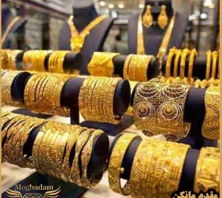 خرید، قیمت و تولید مانکن طلا در شیراز