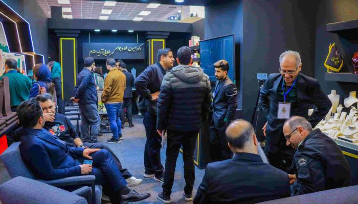 نمایشگاه بین المللی طلا و جواهر