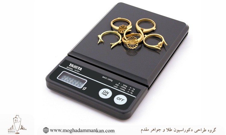 ترازوی طلا فروشی
