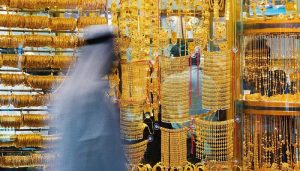 راهاندازی طلافروشی در دبی