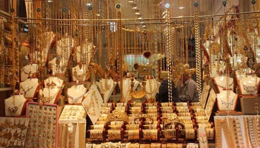 راهنمای خرید طلای یزد