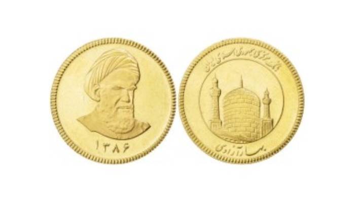 تفاوت قیمت ربع سکه بانکی و غیربانکی