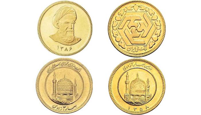 تفاوت سکه 86 و زیر 86