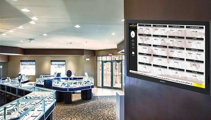 بهترین محل قرارگیری تابلو اعلام نرخ طلا