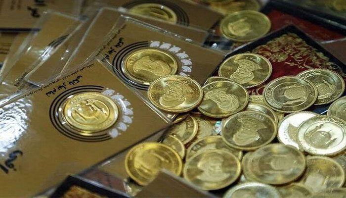 چطوری از حراج سکه بانک مرکزی، سکه بخریم ؟