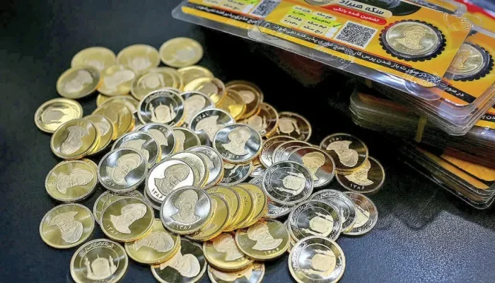 چطوری از حراج سکه بانک مرکزی، سکه بخریم ؟