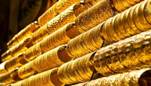 چگونه قیمت طلا را به صورت لحظه ای بررسی کنیم